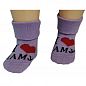 RuSocks ����� ������� ������ "� �����..." �-106 �����