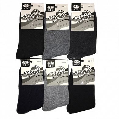 BFL ����� ������������ ������ ����� ���������� � �����